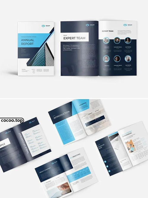 化繁为简 借助网络技术服务，让版式设计轻松上手