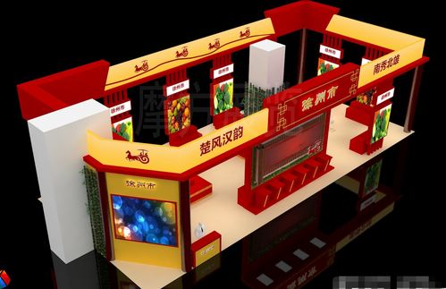 一站式解决方案 成都特装展台设计与搭建的全流程解析